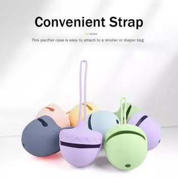 Сумка для хранения соски, портативный силиконовый держатель для соски, милый контейнер для хранения сосок в форме сосновой шишки для дома синий