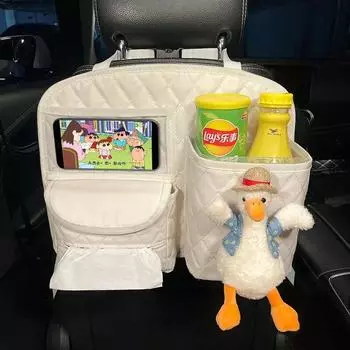 Сумка для хранения спинки автомобильного сиденья, милый автомобильный шов для хранения артефактов, многофункциональная коробка для хранения автомобильной стойки