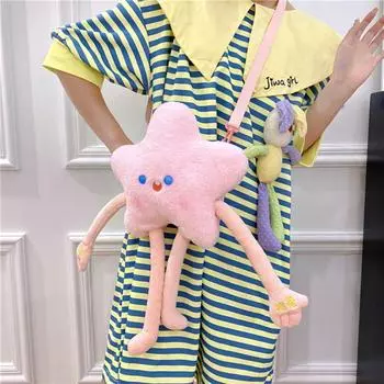 Сумка для хранения Star Plush Плечевая сумка Эластичная плюшевая сумка для игрушек Мягкие игрушки Выдвижной плюшевый рюкзак Star жёлтый
