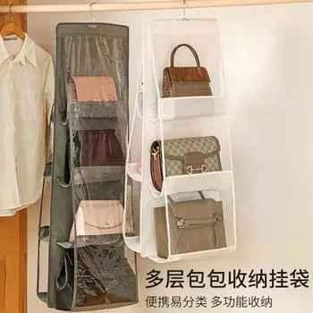 Сумка для хранения сумок, подвесная кожаная сумка для гардероба, бытовая многослойная нетканая пылезащитная сумка для хранения Pack of 1 серый