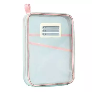 Сумка для хранения тестовых работ на молнии, большая вместимость, органайзер для канцелярских принадлежностей, чехол, школьные и офисные принадлежности розовый