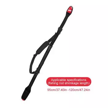 Сумка для хранения удочек, регулируемый плечевой ремень для удочек, портативный износостойкий крепежный галстук для рыбалки на открытом воздухе