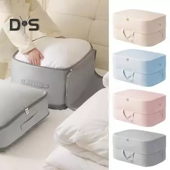 Сумка для хранения Ультракомпактный самокомпрессионный органайзер Большая вместимость Водонепроницаемая компрессионная сумка для хранения одеял S серый