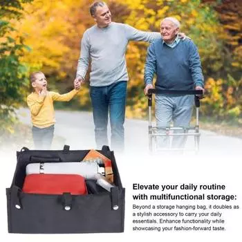 Сумка для хранения вспомогательных средств для ходьбы с несколькими карманами, вместительная водонепроницаемая тканевая сумка для хранения, функциональная сумка-органайзер чёрный