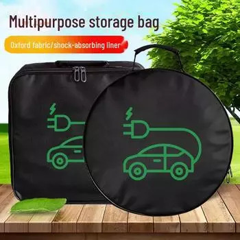 Сумка для хранения зарядного устройства электромобиля - ткань Оксфорд 420 Oxford cloth round 36cm*8cm