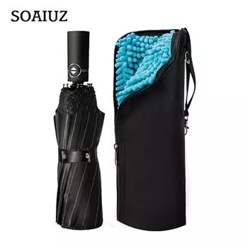 Сумка для хранения зонтов, впитывающая сумка для зонтов, портативный чехол для зонта кофейный