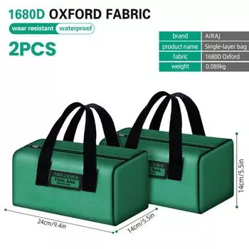 Сумка для инструментов электрика AIRAJ из 2 предметов, многофункциональная, прочная и долговечная, из утолщенной ткани Оксфорд, для хранения инструментов для деревообработки, портативная, ручная сумка