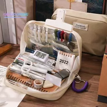 Сумка для канцелярских принадлежностей большой вместимости. Гладкая молния с несколькими отделениями. Грязенепроницаемая. Легко носить с собой. Износостойкая сумка для канцелярских принадлежностей. Школьные принадлежности. бежевый