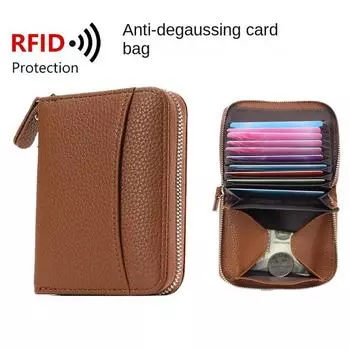 Сумка для карт Cosy Up большой вместимости с защитой от размагничивания, сумка для органов с несколькими отделениями, молния, нулевой кошелек, сумка для идентификации чёрный