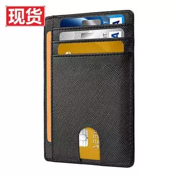 Сумка для карт из натуральной кожи для внешней торговли, мужская противоугонная щетка RFID, европейская и американская сумка для карт, мужская сумка для карточек с отверстием для воздушной бирки