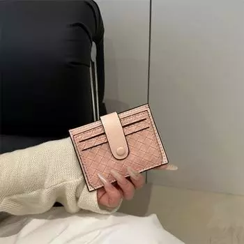 Сумка для карточек, женская, маленькая, обложка для удостоверения личности, высококачественная фактурная обложка, антиразмагничивающий зажим для водительских прав, изысканное плетение сумки для мелочи чёрный