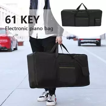 Сумка для клавиатуры инструмента на 61 клавишу, утолщенная защитная сумка для хранения пианино, портативная водонепроницаемая сумка для электронного органа для путешествий на открытом воздухе чёрный