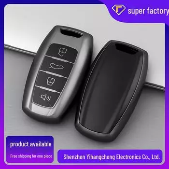 Сумка для ключей Great Wall и чехол для ключа Harvard: Защитный чехол для клавиш из ТПУ титанового серого цвета для H2, H4, H6, H8, H9, M6, F5, M6, X7. 4-button