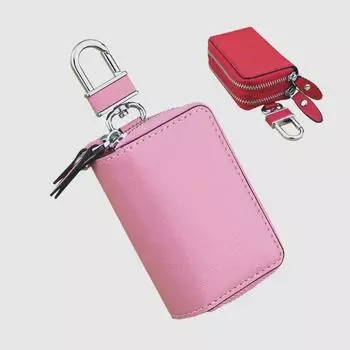 Сумка для ключей из коровьей кожи с двухслойной застежкой-молнией в японском стиле - хит продаж, кожаный чехол для автомобильного ключа белый