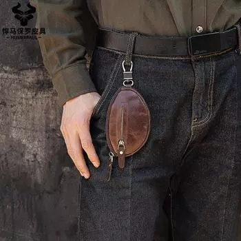 Сумка для ключей от машины из натуральной кожи, модная повседневная сумка для ключей, верхний слой из коровьей кожи, брелок на молнии, сумка для мелочи коричневый