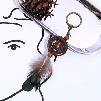Сумка для ключей с подвеской в виде кисточки в богемном стиле и цепочкой Украшения 1