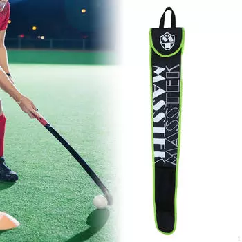 Сумка для клюшек для хоккея на траве, легкие универсальные аксессуары для тренировок зелёный