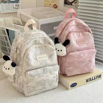 Сумка для книг для начальной школы с принтом граффити в виде медведя, школьная сумка для школьников, легкий рюкзак для занятий в классе розовый