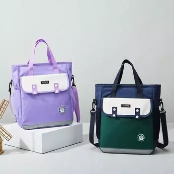 Сумка для книг для учеников начальной школы 1-6 классов, большая вместительная сумка, мужская сумка-мессенджер, женская многофункциональная сумка через плечо синий