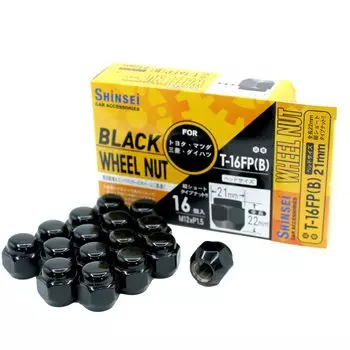 Сумка для колесных гаек Shinsei черная M12 21 мм 16 шт. Toyota P1.5 T-16FPB