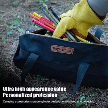 Сумка для колышков для палатки, цилиндрический рюкзак для хранения колышков, переносная сумка для разных вещей, ящик для хранения инструментов, походное снаряжение S