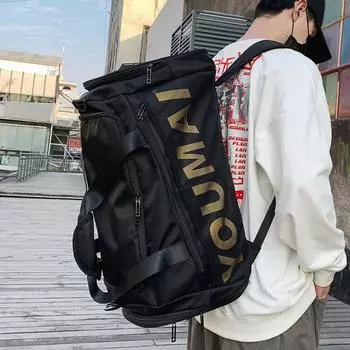 Сумка для коротких поездок. Вместительный переносной спортивный рюкзак. Сумка для хранения вещей. Спортивная сумка с разделением на сухие и влажные вещи.