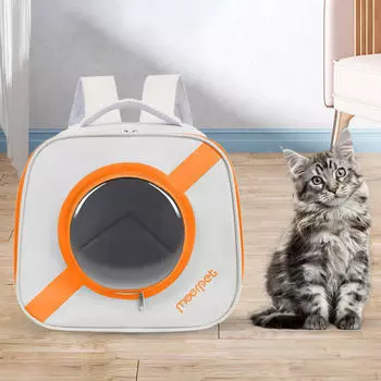 Сумка для кошек, переноска для домашних животных, рюкзак с регулируемым плечевым ремнем, новинка, сумка для переноски для пеших прогулок оранжевый