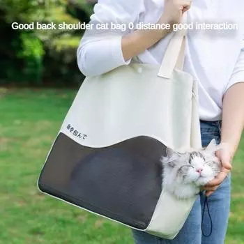 Сумка для кошек, портативная сумка через плечо, холщовая сумка на перевязи, сумка для кошек, товары для домашних животных для маленьких собак белый