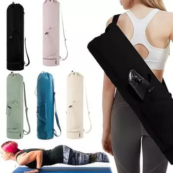 Сумка для коврика для йоги с карманом для бутылки с водой, влажная сумка, регулируемый плечевой ремень, портативная водонепроницаемая сумка для переноски коврика для йоги на открытом воздухе, для походов, путешествий, спортзала бежевый