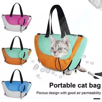 Сумка для купания для ухода за шерстью Дышащая сетчатая конструкция с регулируемой полоской Прочная ручка Устойчивая к царапинам кошка оранжевый