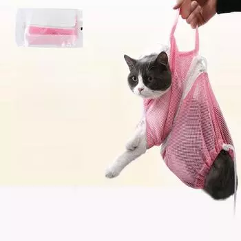 Сумка для купания и ухода за кошками: Зоотовары для безопасного мытья и чистки кошек Basic серый