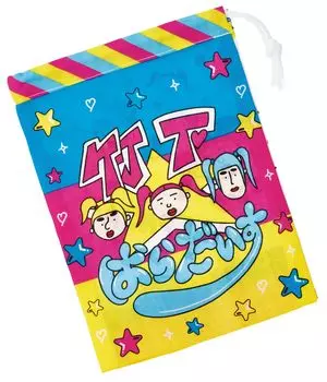 Сумка для ланч-бокса Skater, сделанная в Японии, детская, Takeshita Paradise KB63, детская