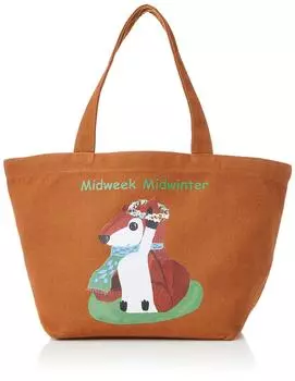 Сумка для ланча 6P574 Коричневый [ARROWS&Company Ltd.] [Midweek Midwinter]/Коричневый/22AWAL-MMLB01 коричневый