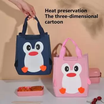 Сумка для ланча Cartoon Stereo High Capacity Fresh-Heat Preservation из ткани Оксфорд с изоляцией из термобокса для ланча для офиса чёрный