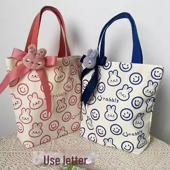 Сумка для ланча Rabbit Canvas - стильная сумка для поездок на работу