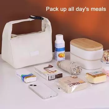 Сумка для ланча Yousheng с ручкой, застежкой-молнией, большой вместимости, водонепроницаемая, устойчивая к грязи, термосумка-холодильник для кемпинга бежевый