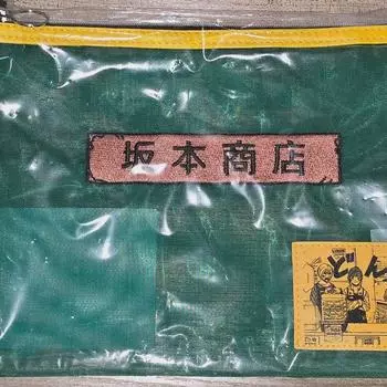 Сумка для магазина Sakamoto Days Sakadei