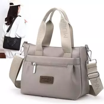 Сумка для мамы среднего возраста, женская сумка через плечо розовый