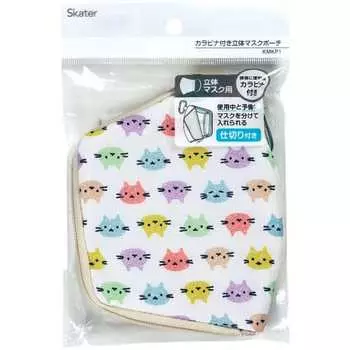 Сумка для маски Skater 3D с карабином Cat Colorful KMKP1-A