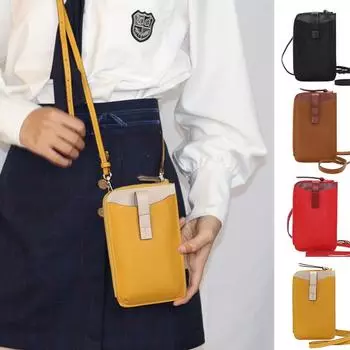 Сумка для мобильного телефона Urban Leather Contrast Color - новый стиль 2024 года, большая вместимость, дизайн с затягивающимся шнурком, женская сумка-мессенджер.