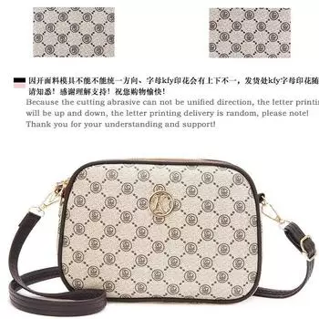 Сумка для мобильного телефона женская сумка через плечо многослойная печать круглая легкая универсальная маленькая круглая сумка женская сумка-мессенджер