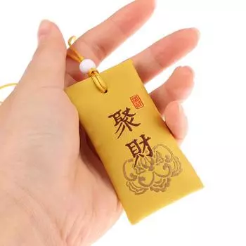 Сумка для молитвы с вышивкой, саше, счастливая сумка, охранник-талисман, подвеска для здоровья и богатства, сумка для благословения, брелок для декора автомобиля