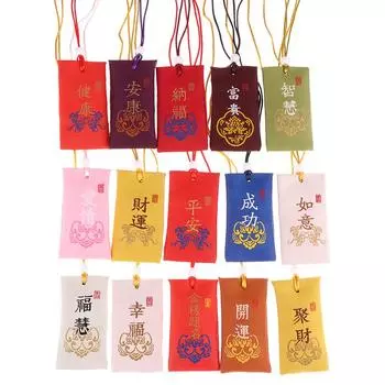 Сумка для молитвы с вышивкой, саше, счастливая сумка, охранник-талисман, подвеска для здоровья и богатства, сумка для благословения, брелок для декора автомобиля