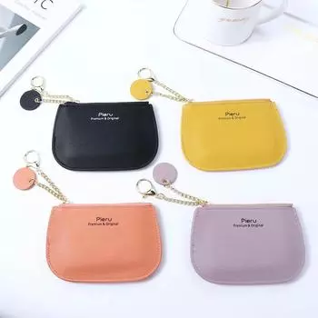 Сумка для монет Подарочная женская PU кожаная купюрница для денег Кошелек Маленький кошелек держатель удостоверения личности Короткий кошелек фиолетовый