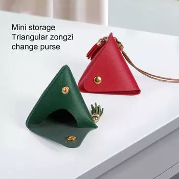 Сумка для монет Прекрасный дизайн Zongzi Однотонная пряжка Яркая Повседневная сумка для хранения Компактная очаровательная треугольная смена жёлтый