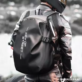 Сумка для мотоциклетного шлема, полнолицевой шлем, рыцарский пакет, большая вместимость, водонепроницаемое снаряжение для путешествий, женский рюкзак для езды на мотоцикле Black Upgraded Version—