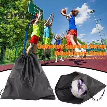 Сумка для мячей, сумка для переноски одного мяча для баскетбола, волейбола, футбола, американского футбола, сумка на ремне через плечо, сумка для хранения мячей чёрный