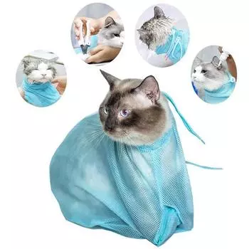 Сумка для мытья кошек, сумка для ванны, сумка для ухода за кошками, сетчатая сумка для мытья кошек, ограничитель прикуса для купания домашних животных, сумка для обрезки когтей синий