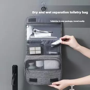Сумка для мытья посуды Многофункциональная вместительная водонепроницаемая косметичка для деловых поездок Портативная сумка для разделения сухого и влажного белья для ванной комнаты с крючком для хранения чёрный