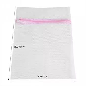 Сумка для нижнего белья. для стиральной машины Fine Mesh30*40cm